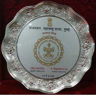 MR. RANA KAPOOR FELICITATED BY THE GOVERNMENT OF MAHARASHTRA FOR HIS COMMITMENT TO THE DEVELOPMENT OF THE STATE
